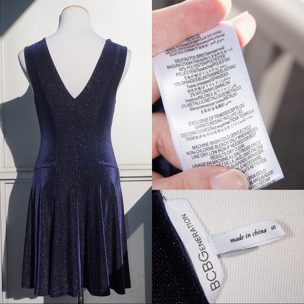 🌿 BCBGeneration Metallic Skater Dress (S) - Picture 5 of 7